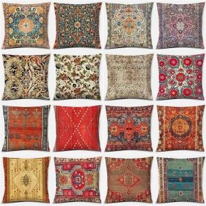 Antique Decorative Pillow Cover: Elevate Your Home Décor with Timeless Style